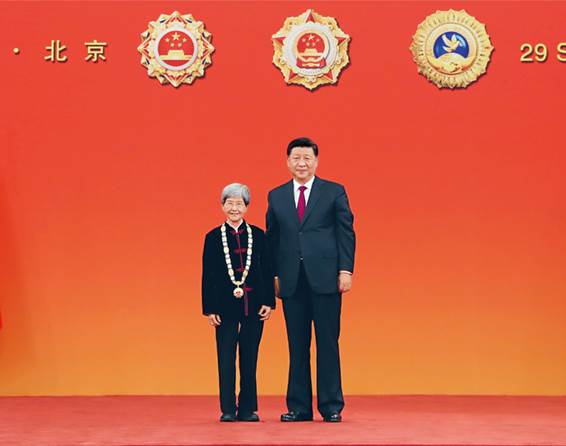 https://boot-img.xuexi.cn/image/1004/process/76242c9d476a41a4b4fffabea802e28f.jpg