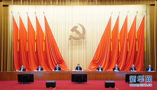 http://www.xinhuanet.com/politics/leaders/2021-02/20/1127120082_16138287217141n.jpg