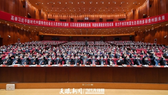 https://boot-img.xuexi.cn/contribute_img/20201209175641/13882828100120521.jpg