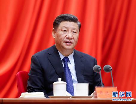 http://www.xinhuanet.com/politics/leaders/2021-02/20/1127120082_16138287030541n.jpg