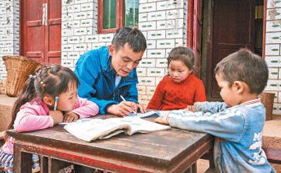 http://paper.people.com.cn/rmrb/images/1/20200905/1599251150676_1.jpg